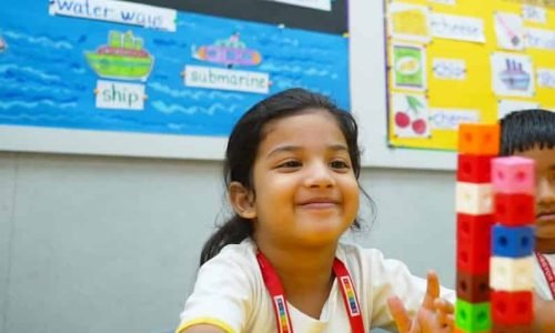 Ila foundation school